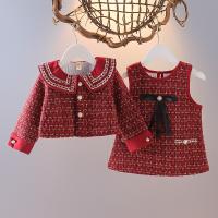 uploads/erp/collection/images/XU/XUQY/XU90795109/img_b/XU90795109_img_b_2