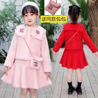 uploads/erp/collection/images/XU/XUQY/XU90796239/img_b/XU90796239_img_b_1
