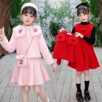 uploads/erp/collection/images/XU/XUQY/XU90796239/img_b/XU90796239_img_b_3