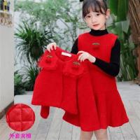 uploads/erp/collection/images/XU/XUQY/XU90796239/img_b/XU90796239_img_b_4