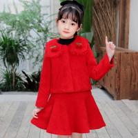 uploads/erp/collection/images/XU/XUQY/XU90796239/img_b/XU90796239_img_b_5