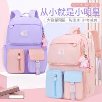uploads/erp/collection/images/XU/XUQY/XU90796602/img_b/XU90796602_img_b_1
