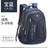 XU90796765