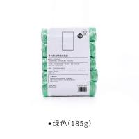 XU90801596