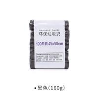 XU90801596