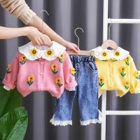 uploads/erp/collection/images/XU/XUQY/XU90810387/img_b/XU90810387_img_b_1