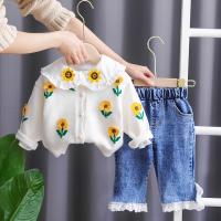 uploads/erp/collection/images/XU/XUQY/XU90810387/img_b/XU90810387_img_b_2