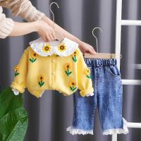 uploads/erp/collection/images/XU/XUQY/XU90810387/img_b/XU90810387_img_b_3