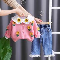 uploads/erp/collection/images/XU/XUQY/XU90810387/img_b/XU90810387_img_b_4