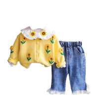 uploads/erp/collection/images/XU/XUQY/XU90810387/img_b/XU90810387_img_b_5