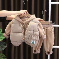 uploads/erp/collection/images/XU/XUQY/XU90810792/img_b/XU90810792_img_b_4