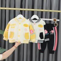 uploads/erp/collection/images/XU/XUQY/XU90811478/img_b/XU90811478_img_b_1