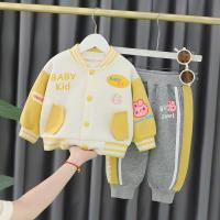 uploads/erp/collection/images/XU/XUQY/XU90811478/img_b/XU90811478_img_b_3