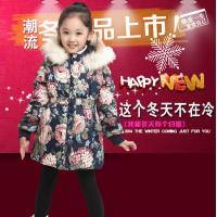 uploads/erp/collection/images/XU/XUQY/XU90822936/img_b/XU90822936_img_b_1