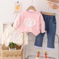 uploads/erp/collection/images/XU/XUQY/XU90823281/img_b/XU90823281_img_b_1
