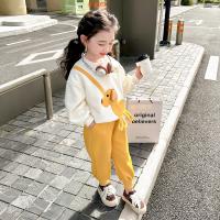 uploads/erp/collection/images/XU/XUQY/XU90823851/img_b/XU90823851_img_b_1
