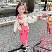 uploads/erp/collection/images/XU/XUQY/XU90823851/img_b/XU90823851_img_b_2