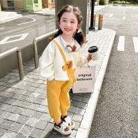 uploads/erp/collection/images/XU/XUQY/XU90823851/img_b/XU90823851_img_b_3