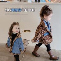 uploads/erp/collection/images/XU/XUQY/XU91795414/img_b/XU91795414_img_b_1