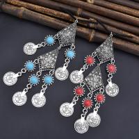 uploads/erp/collection/images/XU/XUQY/XU91806475/img_b/XU91806475_img_b_1