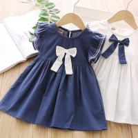 uploads/erp/collection/images/XU/XUQY/XU91808794/img_b/XU91808794_img_b_1