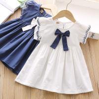 uploads/erp/collection/images/XU/XUQY/XU91808794/img_b/XU91808794_img_b_2