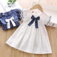uploads/erp/collection/images/XU/XUQY/XU91808794/img_b/XU91808794_img_b_3