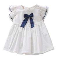 uploads/erp/collection/images/XU/XUQY/XU91808794/img_b/XU91808794_img_b_4