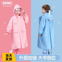 uploads/erp/collection/images/XU/XUQY/XU91809665/img_b/XU91809665_img_b_1