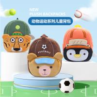 uploads/erp/collection/images/XU/XUQY/XU91818628/img_b/XU91818628_img_b_2