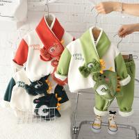 uploads/erp/collection/images/XU/XUQY/XU91823219/img_b/XU91823219_img_b_1