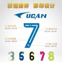 uploads/erp/collection/images/XU/XUQY/XU92790602/img_b/XU92790602_img_b_4