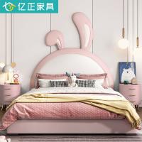 uploads/erp/collection/images/XU/XUQY/XU92792074/img_b/XU92792074_img_b_1
