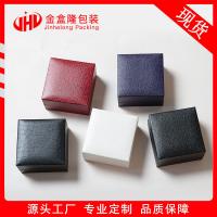 uploads/erp/collection/images/XU/XUQY/XU92792447/img_b/XU92792447_img_b_1