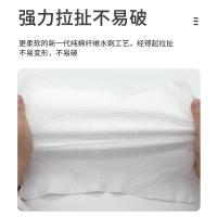 uploads/erp/collection/images/XU/XUQY/XU92794013/img_b/XU92794013_img_b_4