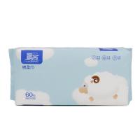 uploads/erp/collection/images/XU/XUQY/XU92794013/img_b/XU92794013_img_b_5