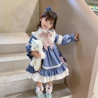 uploads/erp/collection/images/XU/XUQY/XU92798726/img_b/XU92798726_img_b_2