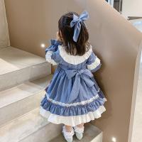 uploads/erp/collection/images/XU/XUQY/XU92798726/img_b/XU92798726_img_b_4
