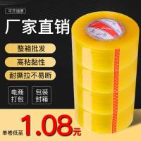 uploads/erp/collection/images/XU/XUQY/XU92803188/img_b/XU92803188_img_b_1
