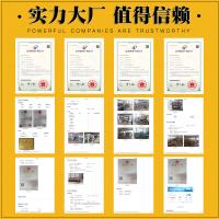 uploads/erp/collection/images/XU/XUQY/XU92803188/img_b/XU92803188_img_b_2