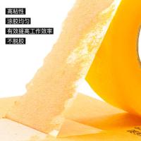 uploads/erp/collection/images/XU/XUQY/XU92803188/img_b/XU92803188_img_b_3