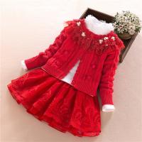 uploads/erp/collection/images/XU/XUQY/XU92808376/img_b/XU92808376_img_b_1
