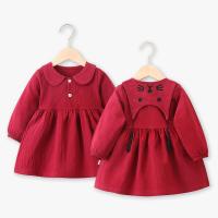 uploads/erp/collection/images/XU/XUQY/XU92809504/img_b/XU92809504_img_b_2
