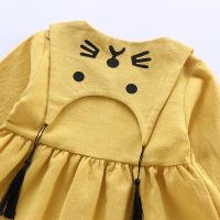 uploads/erp/collection/images/XU/XUQY/XU92809504/img_b/XU92809504_img_b_4