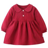 uploads/erp/collection/images/XU/XUQY/XU92809504/img_b/XU92809504_img_b_5
