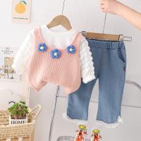 uploads/erp/collection/images/XU/XUQY/XU92810503/img_b/XU92810503_img_b_2