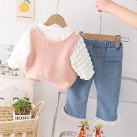 uploads/erp/collection/images/XU/XUQY/XU92810503/img_b/XU92810503_img_b_3