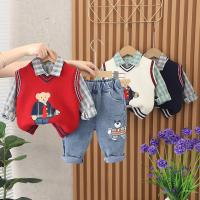 uploads/erp/collection/images/XU/XUQY/XU92810635/img_b/XU92810635_img_b_1