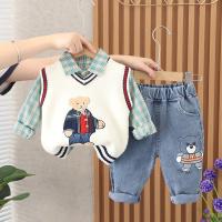 uploads/erp/collection/images/XU/XUQY/XU92810635/img_b/XU92810635_img_b_2
