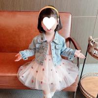 XU92816658